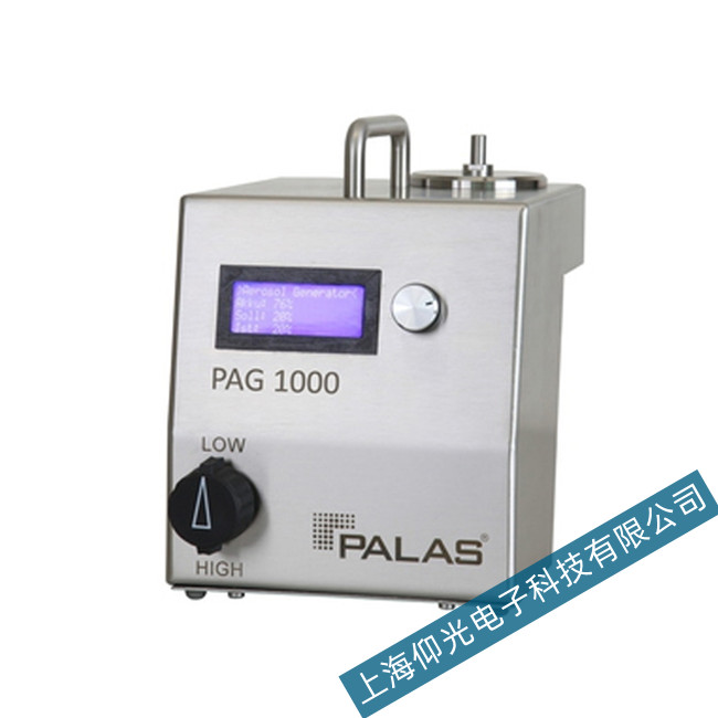 PALASzl(f)PAG1000ʾų