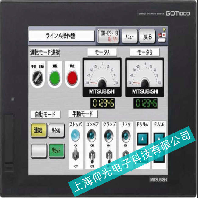 �C(j��)е�Ԅ�(d��ng)�������|����F940GOTϵ�г��F(xi��n)�஋����ϵľS��������I(y��)