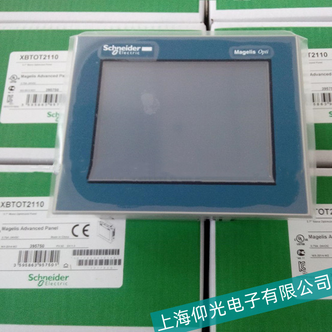 Schneiderʩ�͵��|����XBTGT5230��Ļ�W�q����ԭ������Щ��