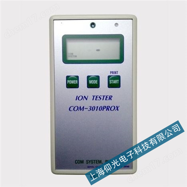 ION TESTER COM-3010型負(fù)離子測(cè)定儀顯示屏出錯(cuò)檢修