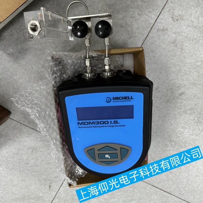 密析爾MICHELL便攜式露點(diǎn)儀MDM300無法啟動(dòng)故障維修值得推薦