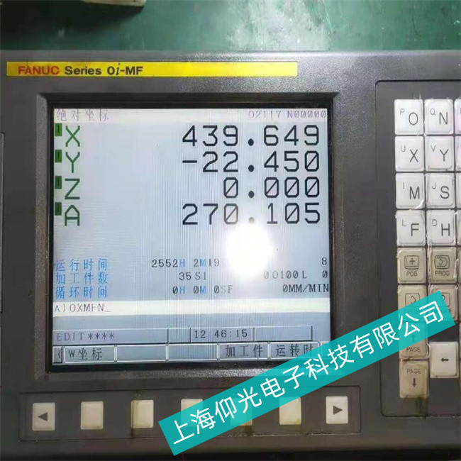 ̩�������C(j��)FANUC�l(f��)�ǿ��|����A16Bϵ������S�޼��g(sh��)��տ