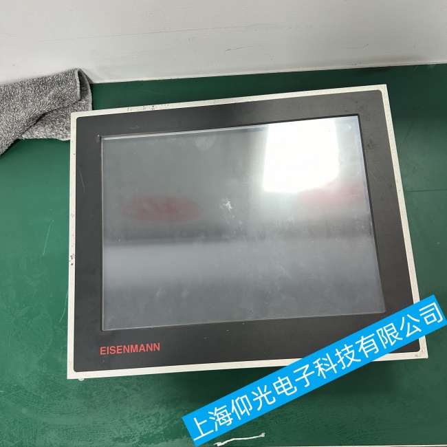 銅陵倍福工控機(jī)CP6900在運(yùn)行過程中出現(xiàn)卡機(jī)故障維修哪家優(yōu)惠