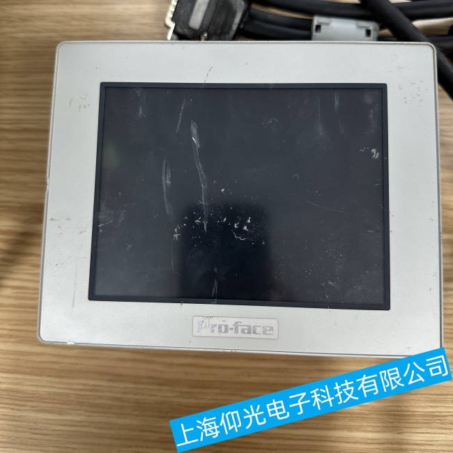 廣州普洛菲斯觸摸屏GP570通電后反復(fù)閃屏不開機(jī)故障維修服務(wù)電話