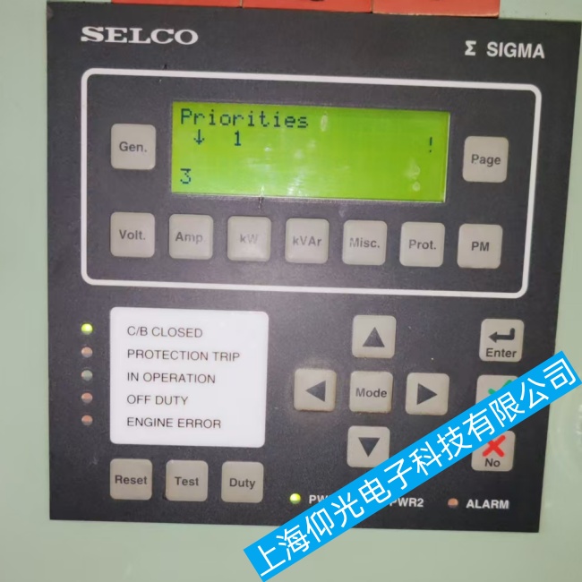 船舶SELCO電源管理模塊S6610無法啟動(dòng)或突然停機(jī)故障維修廠家