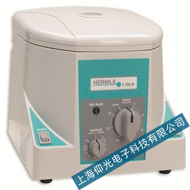 ��ĬZ160M С��΢�������x�ęC�x�����Ӵ���������z��