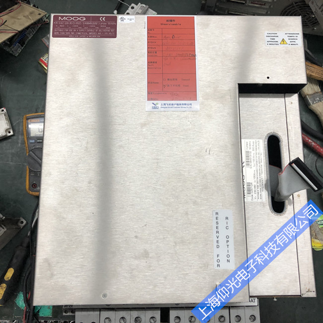穆格moog驅動器主板故障維修-維修快當天好