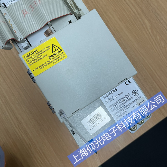 海德漢放大器開不了機維修點-UM114伺服不能開機維修方法