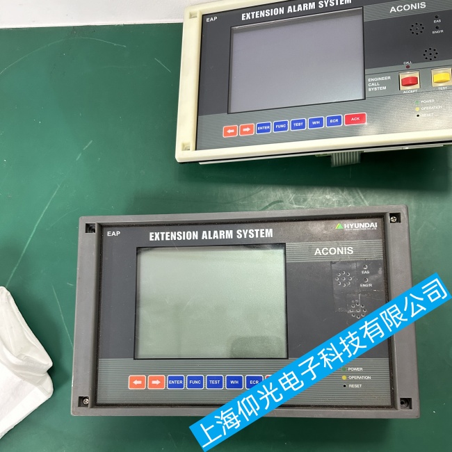 南京現(xiàn)代船舶延伸報(bào)警板顯示屏HS8812無(wú)法正常啟動(dòng)或突然關(guān)閉故障維修服務(wù)電話(huà)