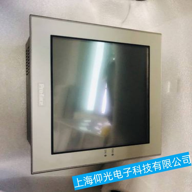 安徽普洛菲斯工控機(jī)PS6000 series無法啟動操作系統(tǒng)故障維修廠家熱薦