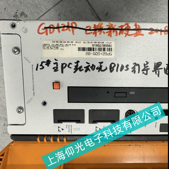 ��ɽ��ӡˢ�O(sh��)��ؐ���R���ؙC4PP252.0571-65���F(xi��n)���C����--�Ѓ�(y��u)�ݻ��