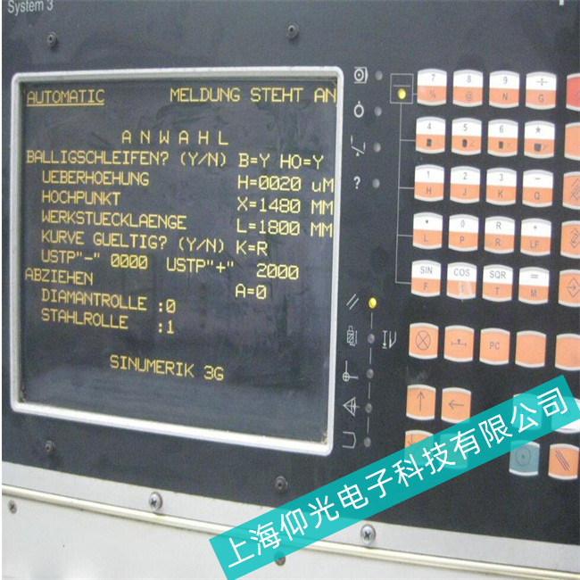 �l(f��)�ǿƔ�(sh��)��ϵ�y(t��ng)�Ŵ����M�ϲ���(du��)��(b��o)�����K�S���c(di��n)