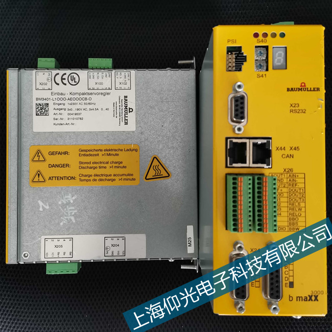 Baumulle鮑米勒伺服器P212數(shù)據(jù)管理故障維修案例