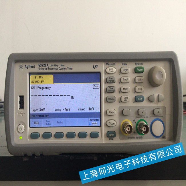 ���݂�53220A�l��Ӌ(j��)�{(di��o)��(ji��)���o�o푑�(y��ng)���ϾS��