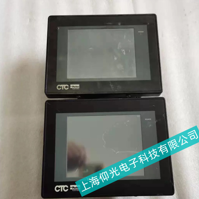 �����м����S(ch��ng)�ɿ��|����EPX08T-XAAA-1�Դ���ϾS���ۺ�