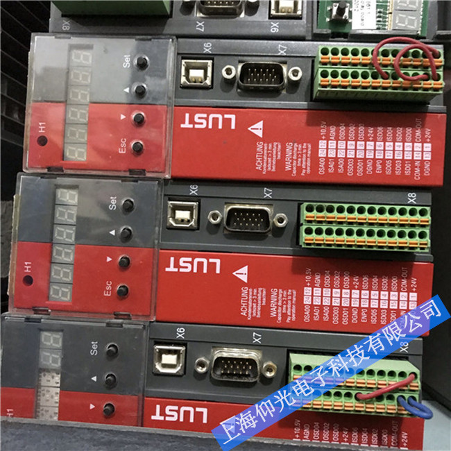 專業(yè)供應(yīng)lust路斯特伺服驅(qū)動器各類故障問題維修