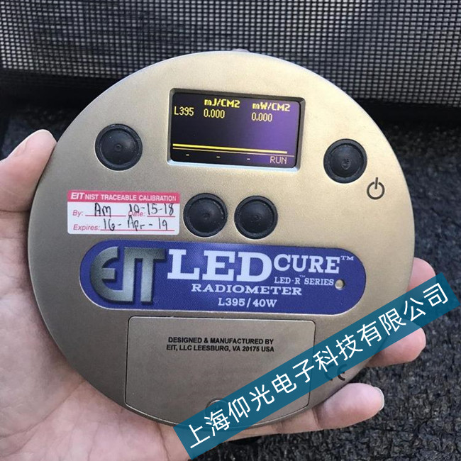 EIT能量計(jì) LED cure顯示問(wèn)題原因及處理方法