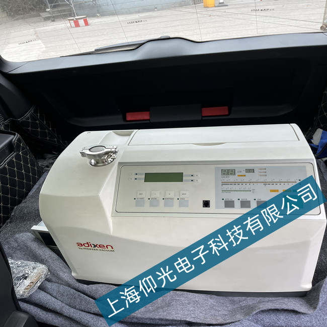 ��������adixen�z©�x���܆��ӻ���ֹͣ���ϙz��