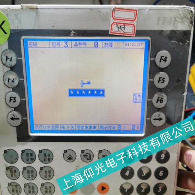 �}����ĥ���CBRؐ���R�|����4PP182.1043-3���F(xi��n)���C����ԭ������Щ