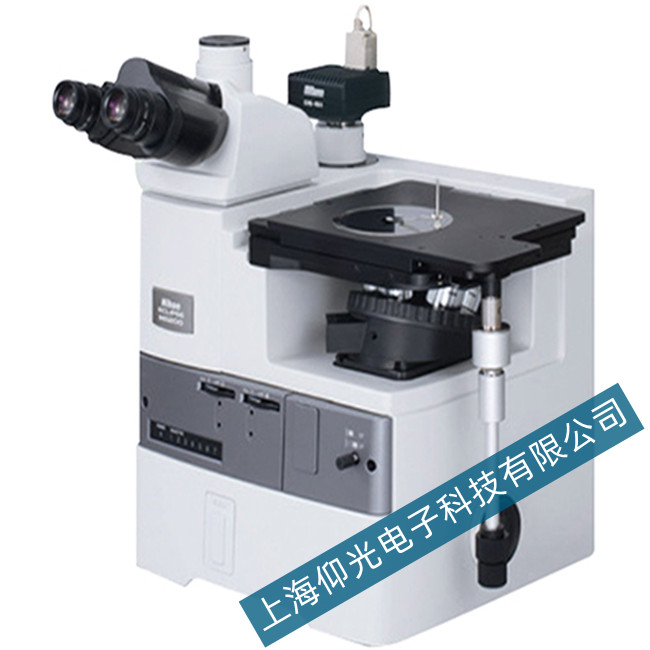 尼康倒置金相顯微鏡ECLIPSE MA200圖象不明顯故障維修