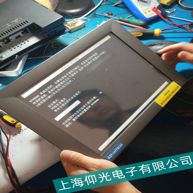 �׹��|����HAKKO V�S��-���I(y��)�|������ô�M(j��n)����ĻУ��(zh��n)����24С�r푑�(y��ng)��