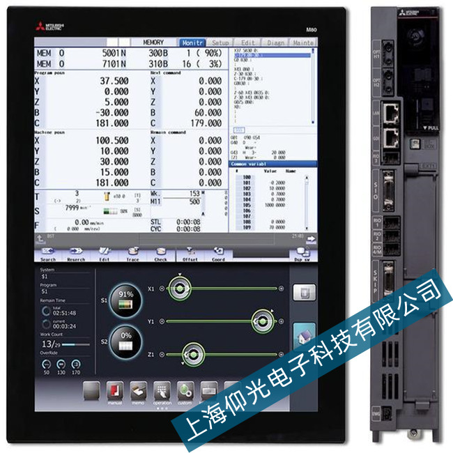 ���┵(sh��)��ϵ�y(t��ng)M700Vϵ���@ʾ�������ļҹ�˾���ԾS����