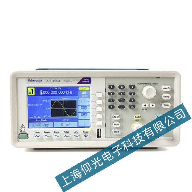 ̩����̖�l(f��)����AFG1062�o��̖����̖�������ϾS��