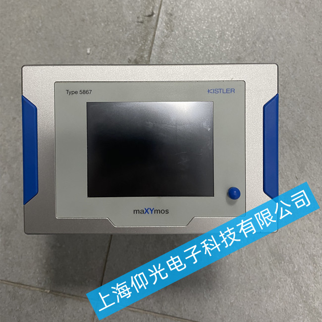 Kistler奇石樂(lè)電荷放大器維修 5018A1010常見(jiàn)故障維修