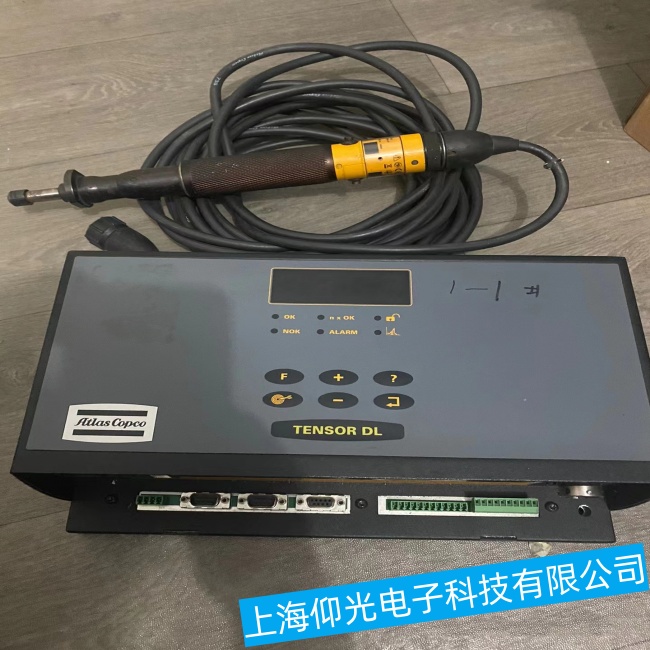 Atlas������˹늄�(d��ng)Һ��Ť�����ֳ�Ҋ���ϾS�ޏS��-�Ϻ��������