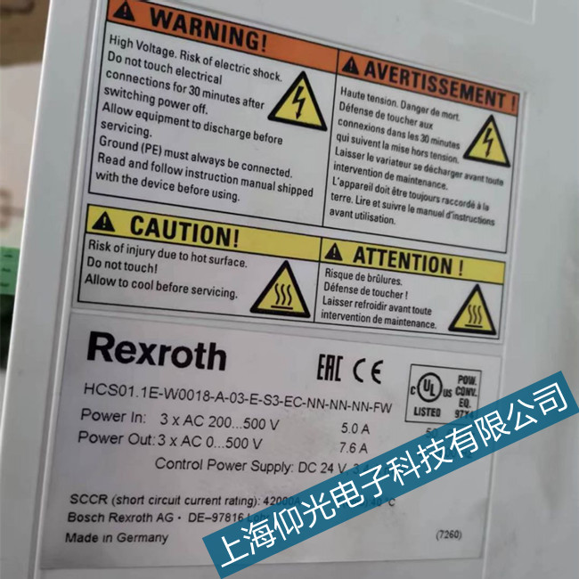 rexroth��ʿ���(q��)��(d��ng)���S��HDS02.2�ŷ�F226Ƿ늉�����ԭ�����