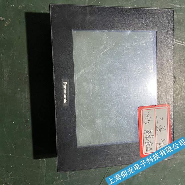 ɽ�|Panasonic�����|�����������������������|�������S��