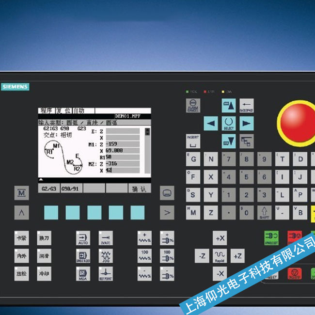 ��SIEMENS���T��828D����ϵ�y(t��ng)�S��