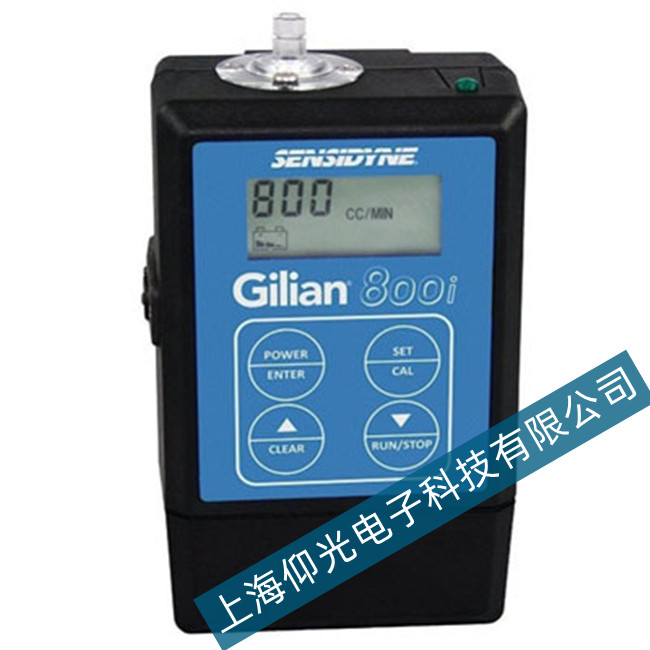 ������Gilian 800i���w�ɘ��������ų���������Щ��