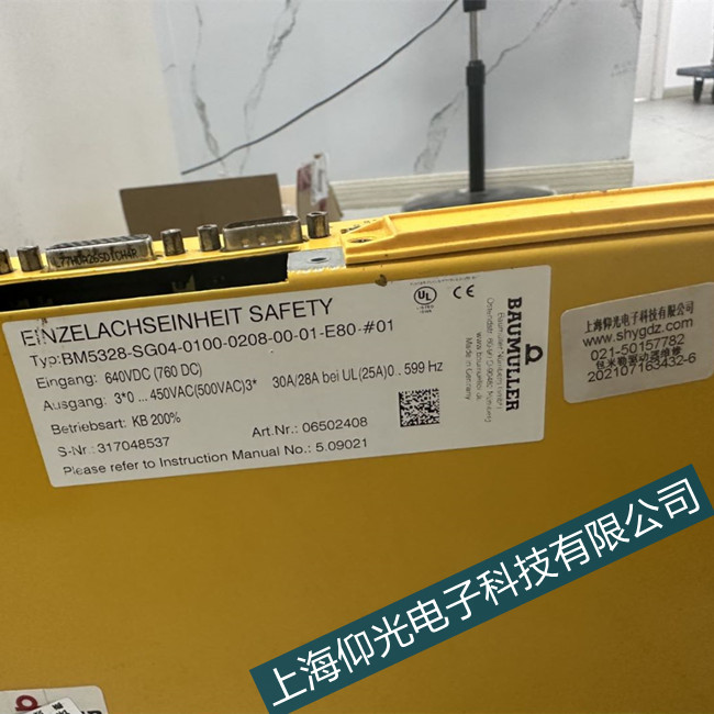 Baumueller�U���տ������D(zhu��n)�Q�e�`�S���\�Ş鱾