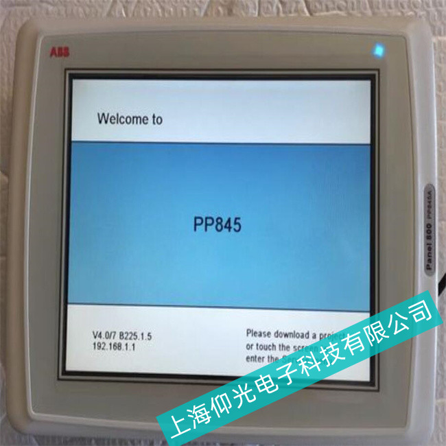 滁州ABB工控機(jī)AC500-eCo出現(xiàn)主板花屏多畫(huà)面故障維修步驟說(shuō)明