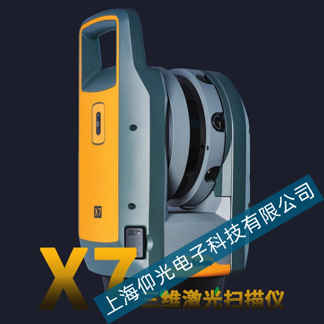 쌚Trimble X7 SxD׃κģôS