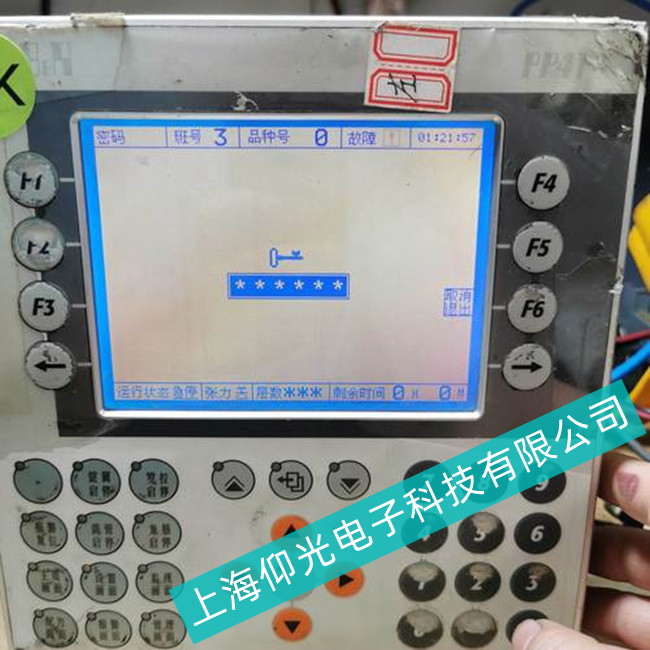 ��R�^(q��)���ÙC��BRؐ���R�|����4PP182.1043-31��늟o����(y��ng)���Ѓ�(y��u)�ݻ�ӣ�