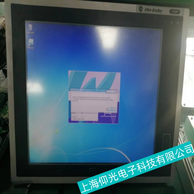 嘉興食品加工廠AB羅克韋爾工控機6181P-12TPXPH運行死機故障維修技術精湛
