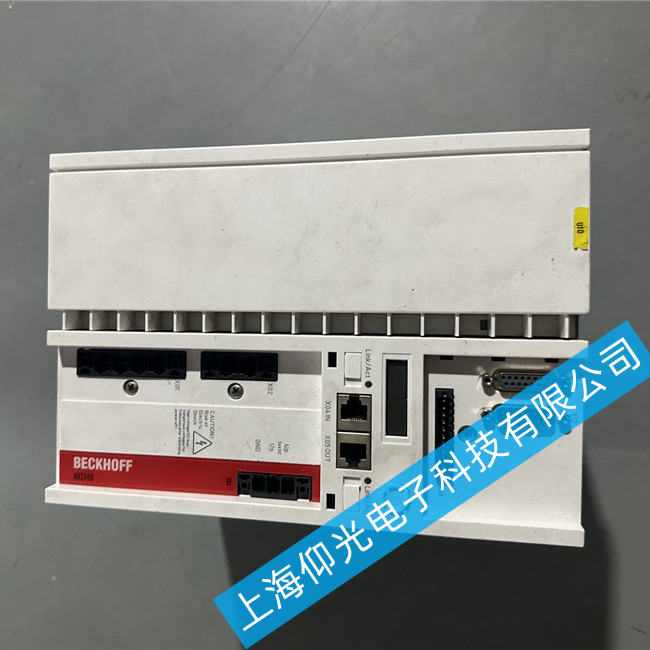 生產(chǎn)線倍福伺服驅(qū)動(dòng)器維修 AX5140-0000-0200無(wú)顯示故障維修