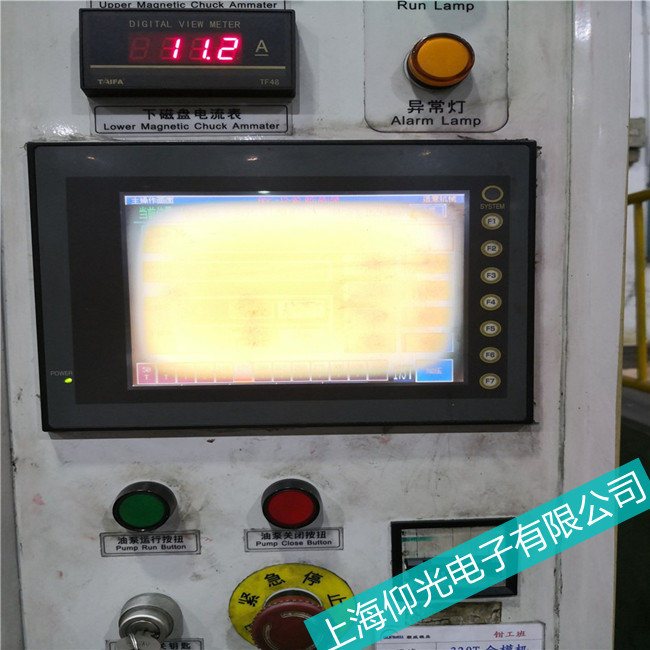ʡͨI(y)ʿ|UG221H-LE4_CM(jn)벻ϵy(tng)ϾSc
