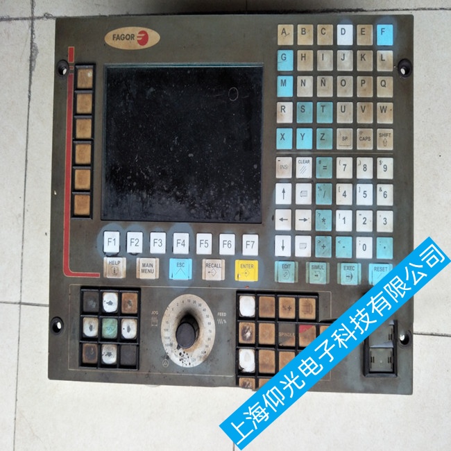 寧波光伏能源行業(yè)發(fā)格數(shù)控系統(tǒng)CNC8036在運行過程中突然停止運行故障維修技術咨詢