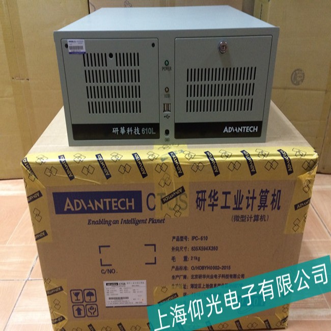 �������A���ؙCIPC-610H���F(xi��n)���C���ϾS�ޏS�����l(f��)�r��