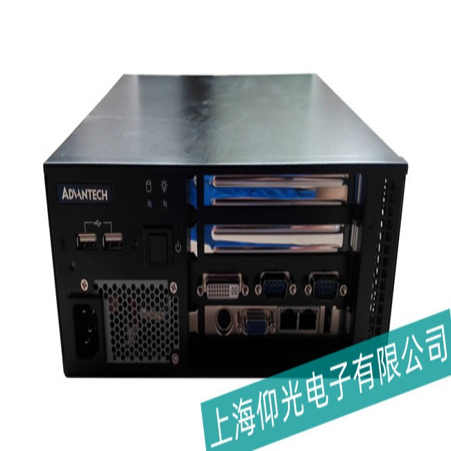 P(yng)AؙC(j)IPC-610H`ϾSļԃr(ji)ȸ