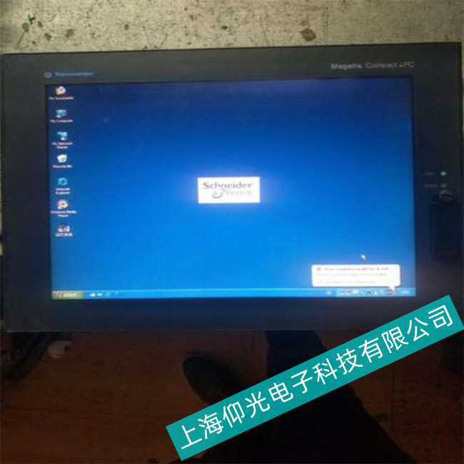 金華施耐德M238系列工控機(jī)在運行過程中出現(xiàn)卡機(jī)故障維修哪家好