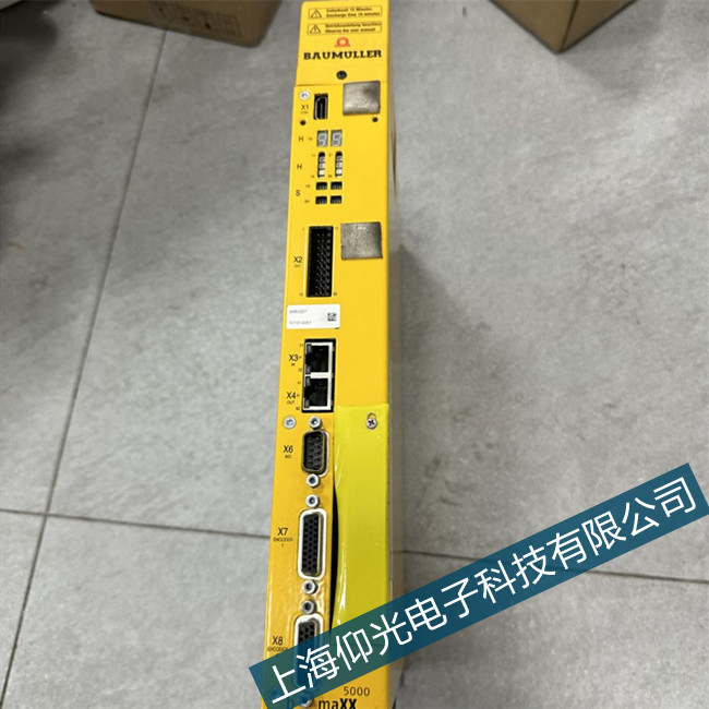 �U�����ŷ��(q��)�����ӿ�λ���e(cu��)�`408���a�S�ޏS��