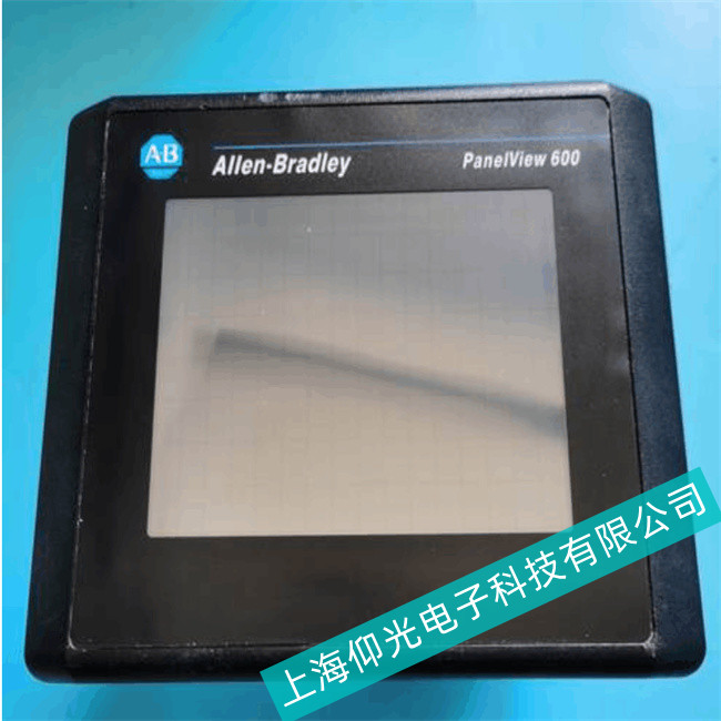 無錫AB羅克韋爾觸摸屏在使用過程中出現(xiàn)黑屏現(xiàn)象無法正常顯示圖像維修