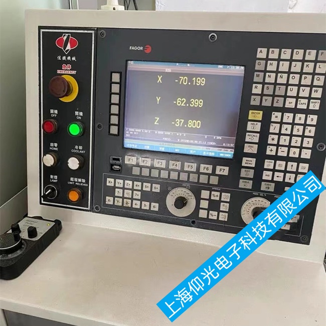 �����l(f��)��(sh��)��ϵ�y(t��ng)CNC8055i�o(w��)�������M(j��n)�����ϵ�y(t��ng)���ϾS�ޏS��
