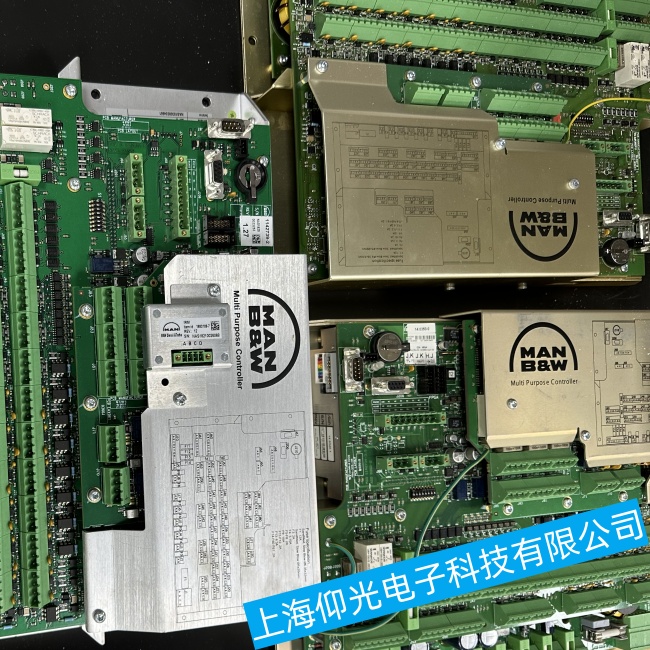 �|������MAN���C(j��)���ư�o������(d��ng)��ͻȻͣ�C(j��)���ϾS��ȫ�^��