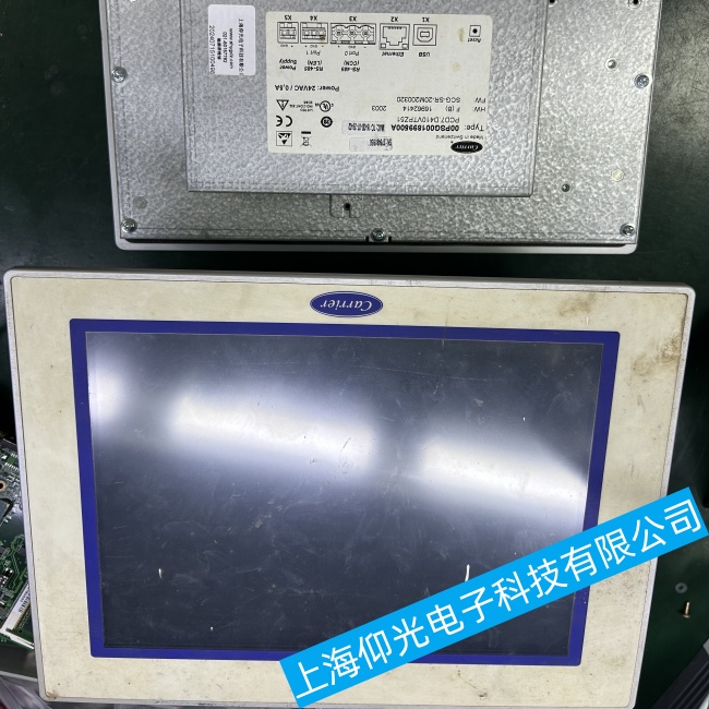 �㽭�_(k��i)���|����00PSG001652200A���F(xi��n)�ֲ��^(q��)��o(w��)푑�(y��ng)���ϾS�޹�˾