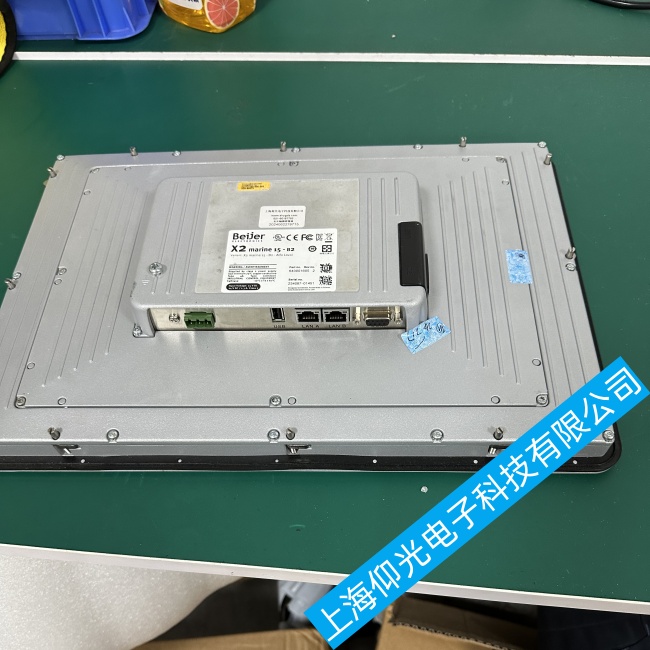 �V�ݱ����|����X2 marine15-B2�����_�C(j��)����o(w��)���^�m(x��)����(d��ng)���ό��I(y��)�S��